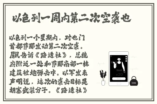 亚洲免费砖区