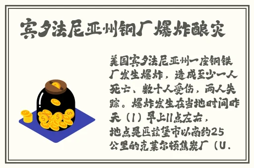 国产区精品系列在线观看不卡