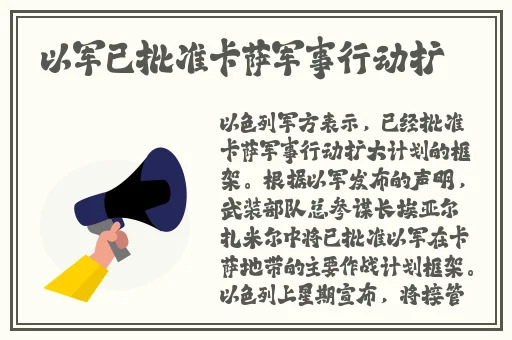 锕锕锵锵锵铜铜铜铜好大在线观看