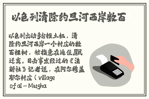 哪个浏览器不屏蔽网站