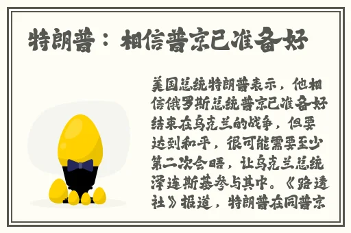 榴莲视频下载18岁以下