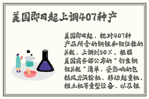 一对一聊天按分钟收费的软件
