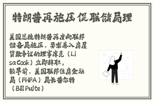 唐三吃生竹清两座山