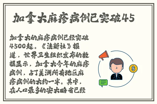 异地恋见面酒店干三晚正常吗